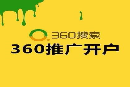 信息流广告推广转化率提升策略