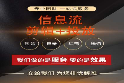 行业内的SEM竞价策略与效果对比案例